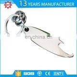 2014 Tennis Keychain Bottle Opener thumbnail-2