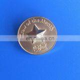 Crew of the Month Star Cap Badge thumbnail-3