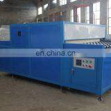 Horizontal Double Glazed Glass Machine thumbnail-5