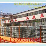 Hebei Duyi Construction Equipment Co. Ltd.. company overview - view 3 thumbnail