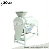 Mini Automatic Cereal Wheat Barley Grain Polisher Seed Milling Stainless Steel Mung Coffee Beans Rice Polishing Machine