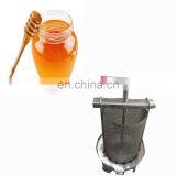 Bee Wax Press Machine for Beekeeping Machine /China Bee Equipment thumbnail-5