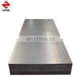 Best Seller Q235 Price Black Steel Sheet Plates thumbnail-6