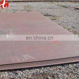 Carbon Steel Sheet 1040 thumbnail-3