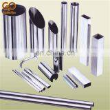 Made in China 7005 Aluminium Tube/pipe Prices thumbnail-5