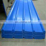 PPGI Corrugated Roofing Sheet thumbnail-3