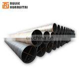 Anti-corrosion spiral fluid pipe/spiral welded pipe 1200mm