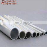 Customized Aluminum 6063 T6 Round Tube thumbnail-4