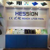 QQ图片20170420174203