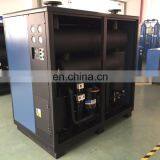 HR-69 Air Dryer Refrigerated For 60HP Compressor From China thumbnail-4