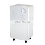 popular portable home use house dehumidifier dryer price