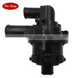 Автоматический инверторный водяной насос 113730-1030 MF113730-1030 1137301030 MF1137301030