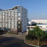 Jiangsu BCST Group Co.,Ltd. company overview - view 1 thumbnail