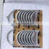 Marine Engine Parts Main Bearing M11 L10 Crankshaft Bearing 4025120 thumbnail-2