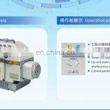 Siruba Type Direct Drive Overlock Sewing Servomotor thumbnail-2