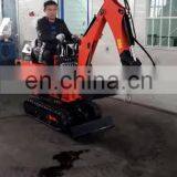 China Mini Excavator thumbnail-1