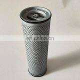 Нержавеющие стальные гидравлические фильтрующие элементы, продукты гидравлических масляных фильтров. Фабрика продает гидравлические фильтры SH64182 P300025S WHE29498 thumbnail-6