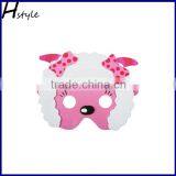 EVA Funny Cartoon Children Party Animal Mask thumbnail-4