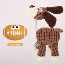 Dog Toy Dog Biting Rope Medium Sized Dog Kekenai Biting Molars Dog Tug of War Toy Knot Knitting Biting Supplies thumbnail-4