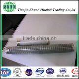 According to the Customer Request Custom Melt Filter, Stainless Steel the Melt Filter thumbnail-2