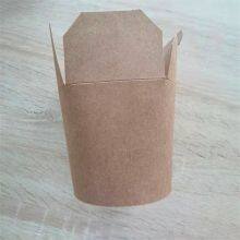 Brown Kraft Paper Recyclable Takeaway Lunch Box thumbnail-2