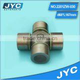 Universal Joint for Brasil 2201ZW-030 thumbnail-2