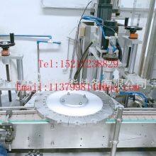 Small Bottle Liquid Filling Machine Xilin Bottle Production Line Eye Drops Filling thumbnail-5