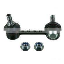 5174245AD 5174245AB 5174245AA Rear Axle Auto Spare Part Stabilizer Link for Dodge JC Jeep MK49 thumbnail-2