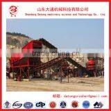 High Performance Stone PD External Swinging Jaw Low Crusher Price,hot Sale Stone Crusher thumbnail-6