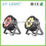 Five in One Waterproof Led Outdoor Par Light