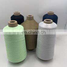 Wholesale China Supplier Nylon 6 Dyed DTY 100/2 Filament Yarn Dty Nylon thumbnail-5