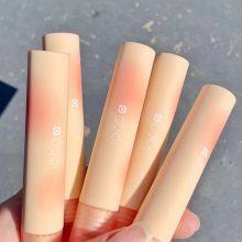 JOCO Nourish Lipgloss 6 Colors Long-Lasting Glossy Lipstick Waterproof Non-Stick Cup Cosmetic Moisturizing Lip Gloss thumbnail-3