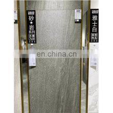 Антискользящая глазурованная керамическая плитка размером 600x1200 мм с рисунком песчаного камня из Фошана