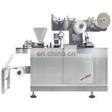 Automatic Warm Pad Machine Warm Body Forming Machine Warm Hand Machine
