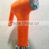 America In Bathroom Shattaf thumbnail-1