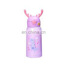 High Quality 600ml Stainless Steel Kids Water Bottle