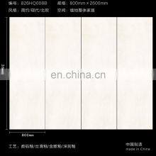 800x2600mm Rough Cheap Decorative Rustic Matte Finish Ceramic Wall Tiles thumbnail-3