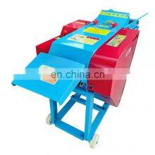 High Efficient Grass Chaff Cutter /Rice Straw Cutter/ Corn Fodder Cutting Machine