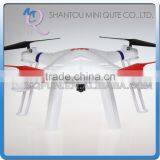 Mini Qute RC Remote Control Flying Helicopter 2.4G Huge Quadcopter Headless Mode Educational Electronic Toy NO.V353