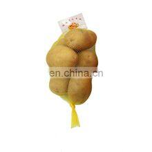 China Factory Pack Eggs Potato Protective Colorful Fruit And Vegetable Plastic Sleeve PP Plastic Mesh Net Bag thumbnail-2