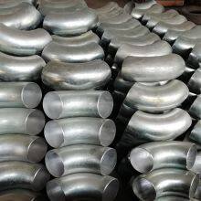 SIJIN Supply Galvanized Elbow ASTM A234WPB