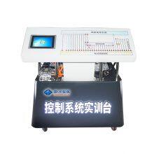 BYD E5 Practical Training Table thumbnail-5