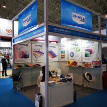 Foshan Chanle Plastic Products Co Ltd company overview - view 2 thumbnail