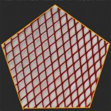 Be Of Wide Use Outdoor Curtain Wall Aluminum Mesh Mainly Used In Various Buildings thumbnail-2