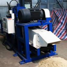 Wood Sawdust Machine thumbnail-3