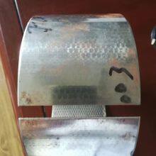 Sliding Bearing