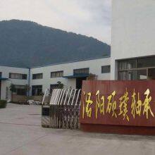 Luoyang Shuopu Bearing Co., Ltd. company overview - view 1 thumbnail