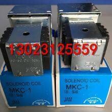 SPORLAN SVE-15-CP100 Thermal Expansion Valve OMKC-1 / MKC-1 Coil