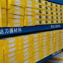 Dongguan Zhangmutou Mingda Printing And Packaging Equipment Store company overview - view 3 thumbnail