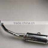 Skyteam Monkey Tuning Parts Aluminum Muffler 1#